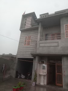Sharan Home