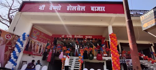 Maa Vaishno Wholesale Bazar