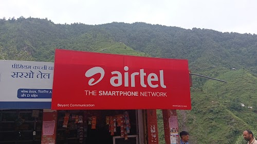 Beyant Rana communication