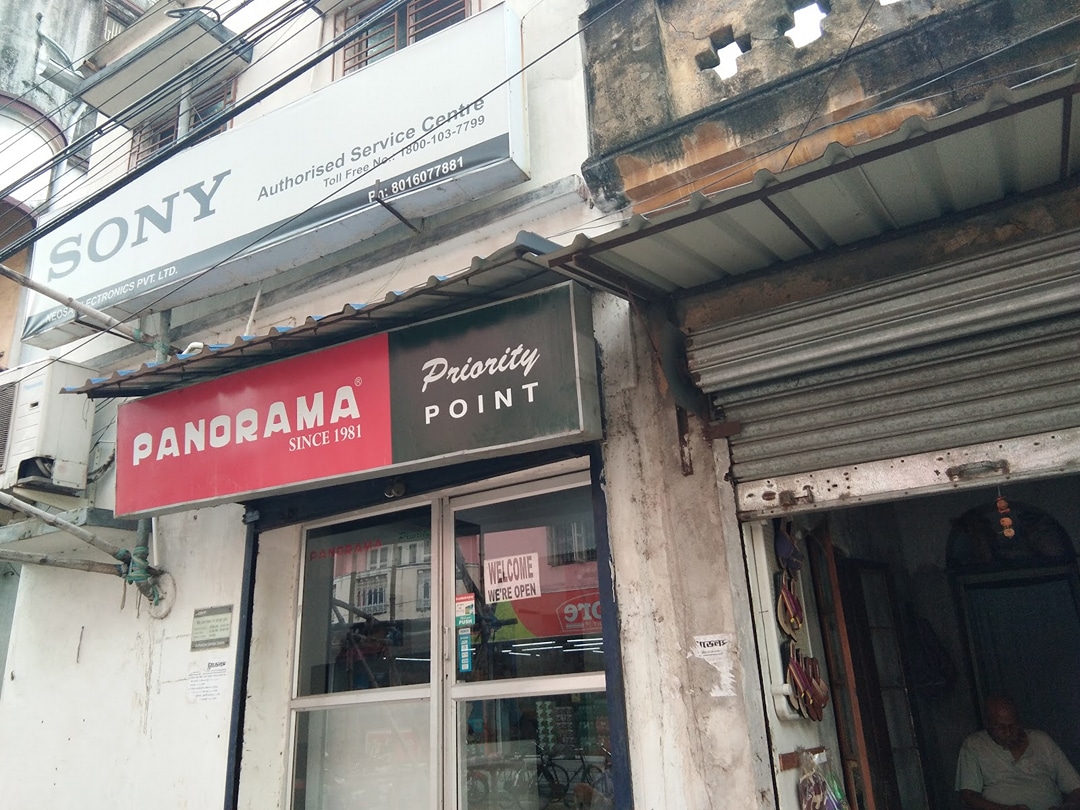Sony Service Centre Neosa Electronics Pvt Ltd