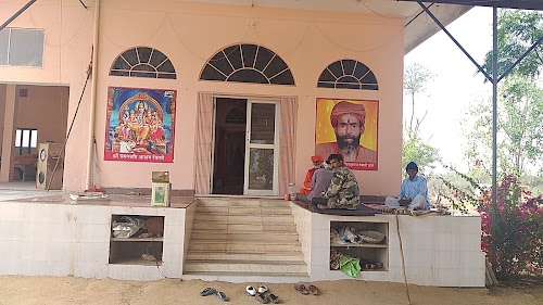 Shiv Mandir