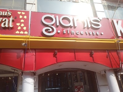 Giani ice cream