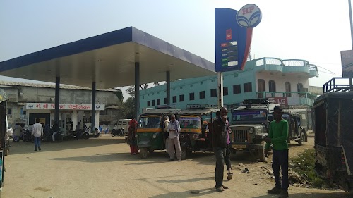HP PETROL PUMP - SHREE VIJAY PETROLEUM