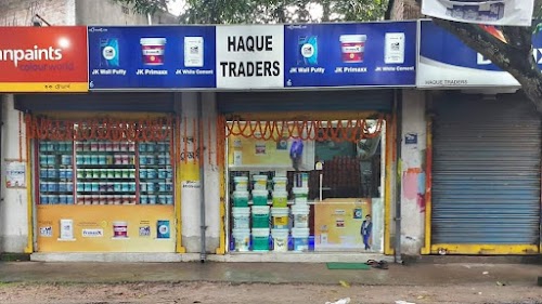 হক ট্রেডার্স