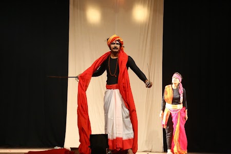 Rabindra Nagar Natyaayudh