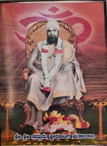 Krishna