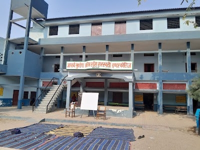 A.M.H.R.S. Inter College, Sambhal