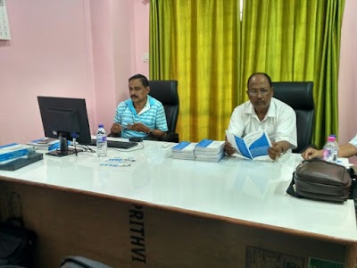 CAAS Guwahati