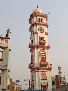 Ghantaghar