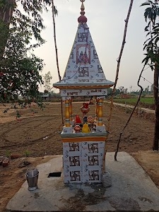 Shiv Mandir