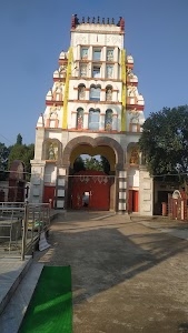Hulasganj ashram