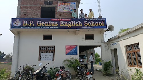 SCHOOL
