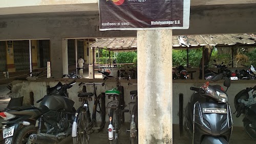 Malviya Nagar Post Office