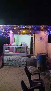 PB 13 Chicken Hub