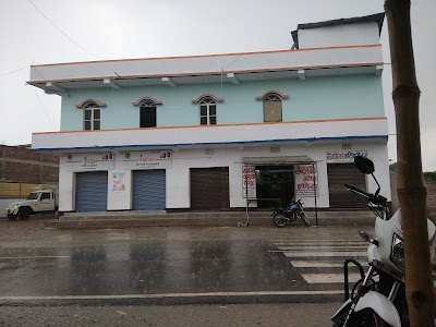 Amit Indane Gas Agency