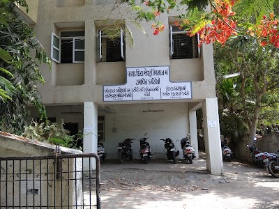 DILR Valsad (District Inspector Land Records), City Survey Superintendent Office