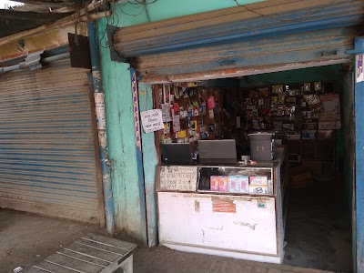 Csc Jan Sewa Kendra