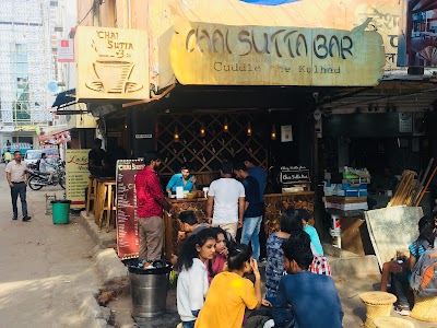 Chai Sutta Bar
