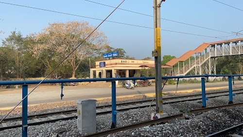 TENALI RAILWAY STATION.