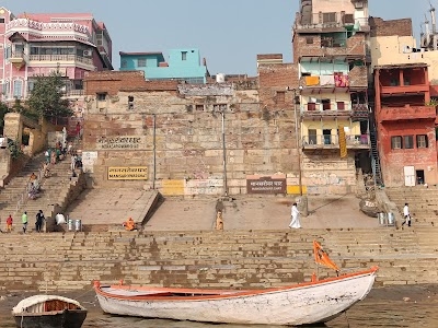 Manasarovar Ghat