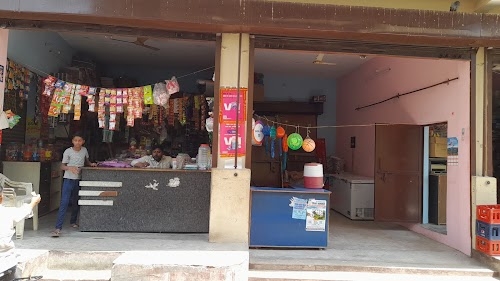 Bhaiya G(Main Markit)