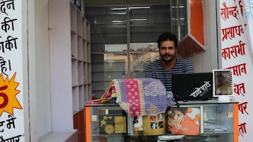 Anmol photo studio & cosmatic center
