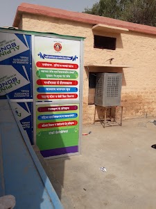 Bhilwara