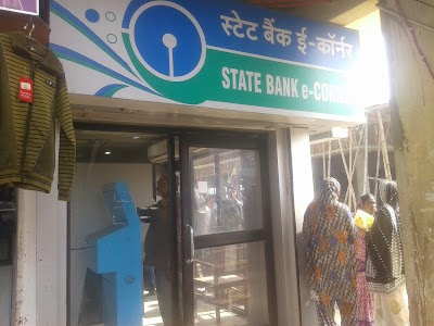 SBI ATM