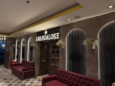 Anandaloke Restaurant
