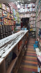 Sanjana Garments