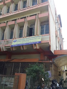 United India Insurance Company Limited
