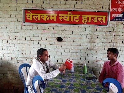 यादव ढाबा
