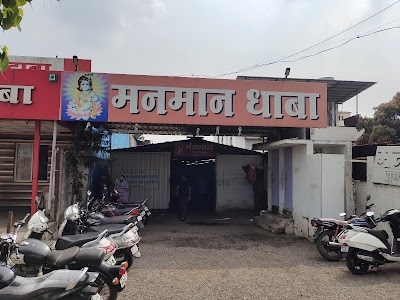 New Manmaan Rajashthani Dhaba