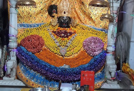 Chulkana mandir