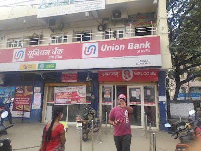 Andhra Bank ATM