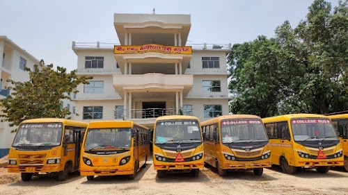 B. M. Memorial Degree College