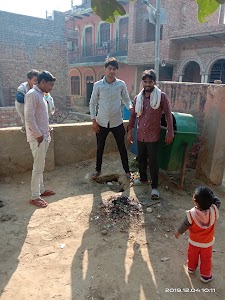 Rawat Clinic