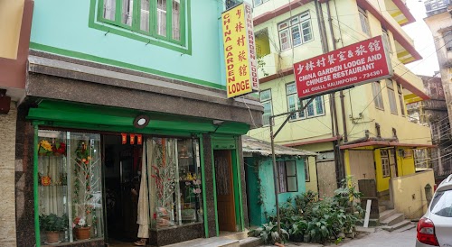China Garden Restaurent and Lodge