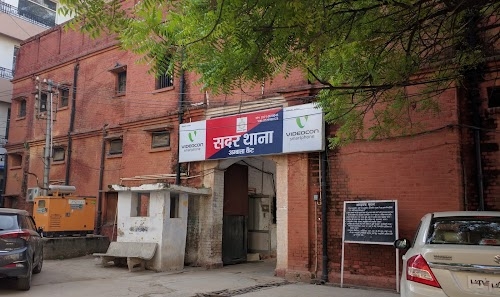 Sadar police station
