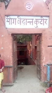 Yoga Vedanta Kutir