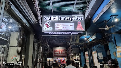 SADHVI ENTERPRISES