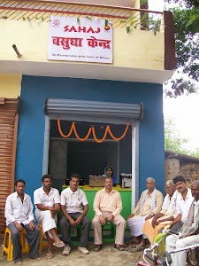 Vasudha Kendra, (CSC) Banarpur
