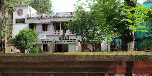 Vyasanagar Municipality