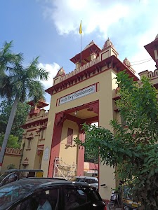 Lanka