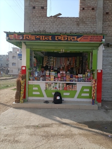 Zeeshan Store