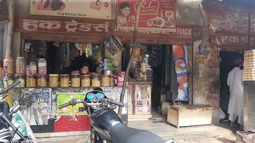 Haque Market