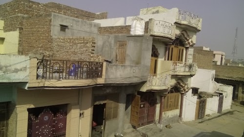 Mundhal