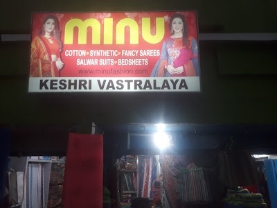 Keshri Vastralaya