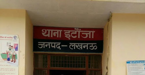 Itaunja Police Station