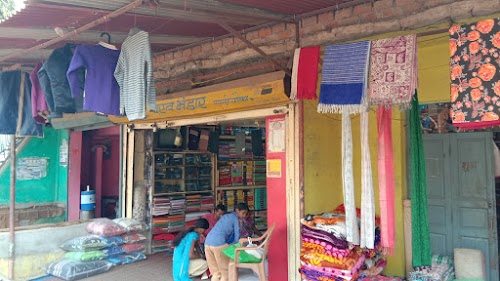 Babloo Vastra Bhandar